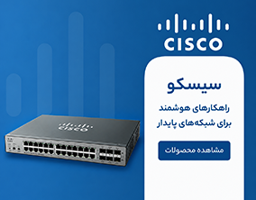 Cisco-Banner+