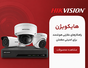 Hik-Banner+